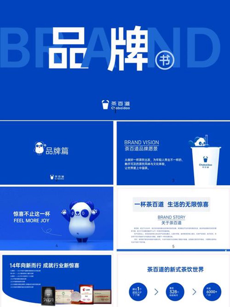 文化传媒公司在现代经济中的独特魅力